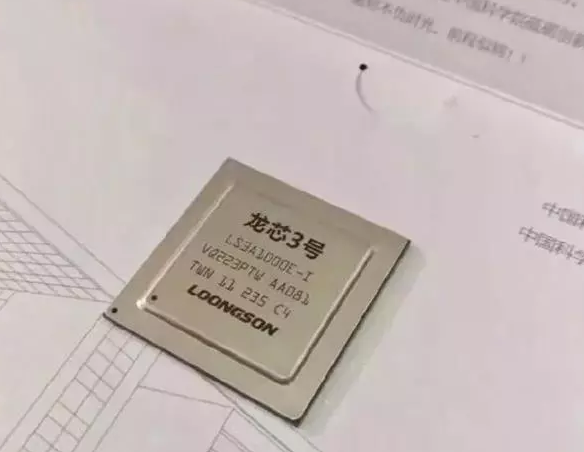 中國再設半導體基金！美媒：要重視設備問題-普樂斯等離子