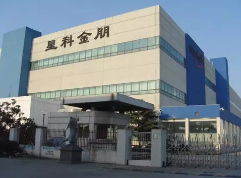國家大基金出手，在紹興建立封裝基地-普樂斯