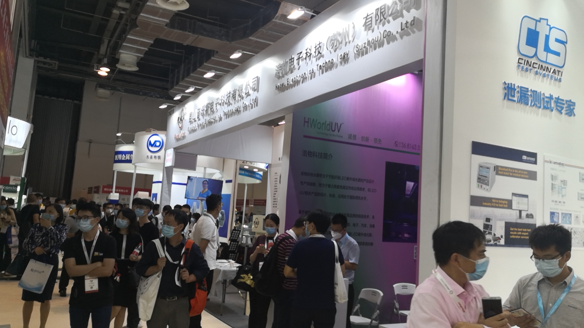 普樂斯2020Medtec中國展落幕，等離子表面處理設(shè)備受歡迎