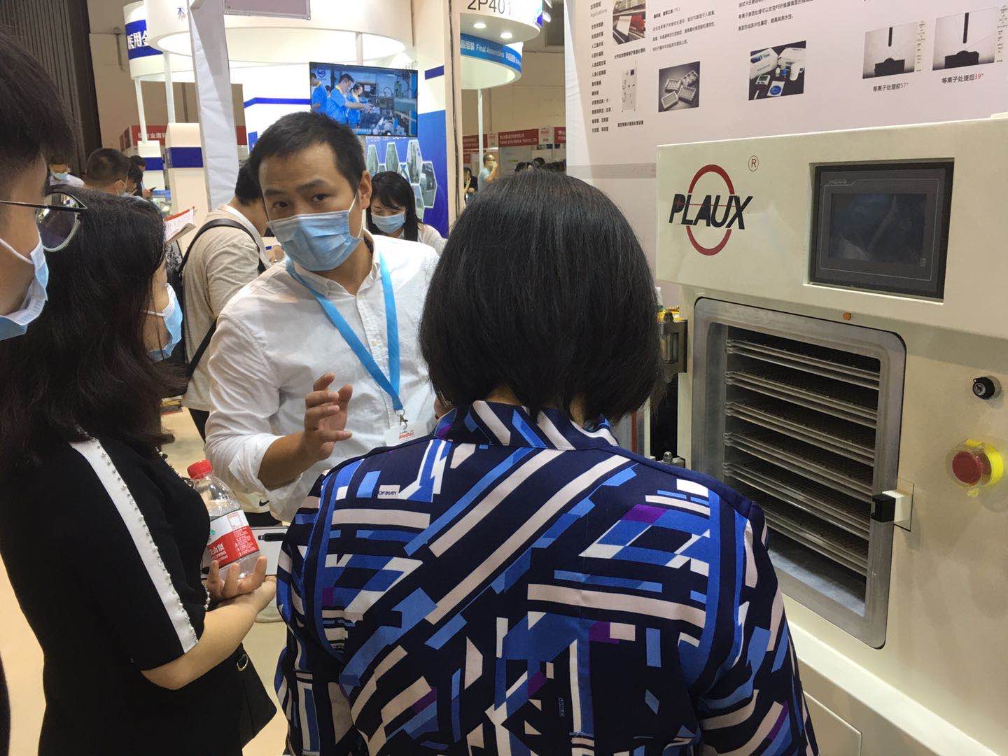 普樂斯2020Medtec中國展落幕，等離子表面處理設(shè)備受歡迎